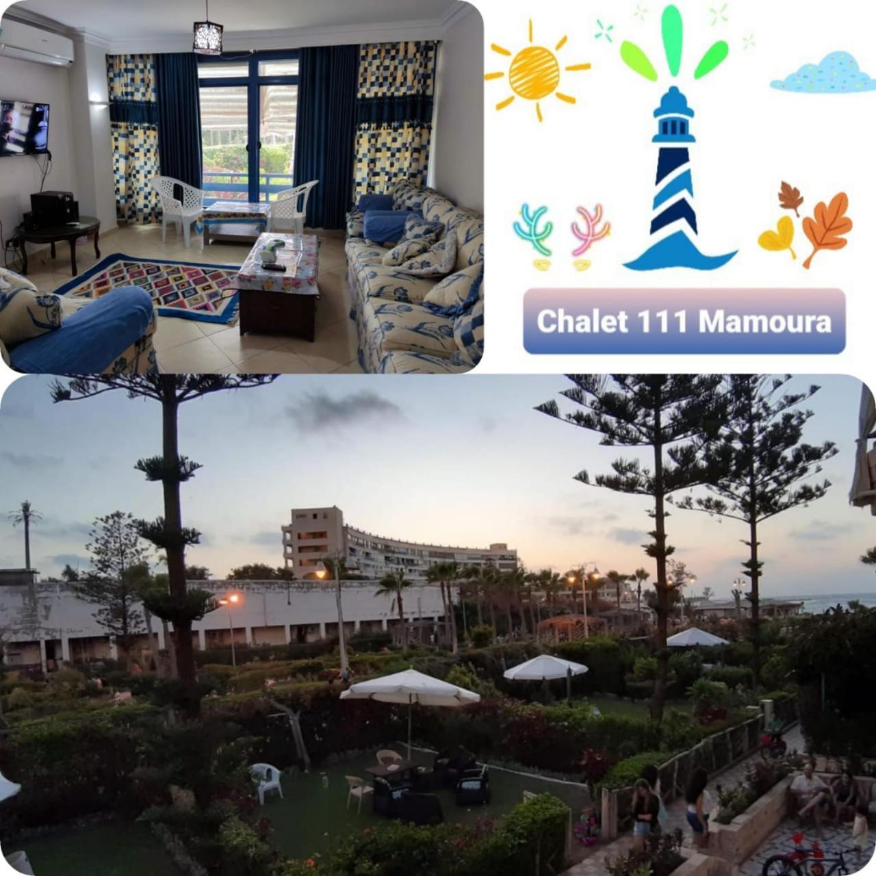2Bed Rooms 95M, Garden&Sea View, First Floor, Family Only دور اول بمدخل مستقل Alexandria Exterior photo
